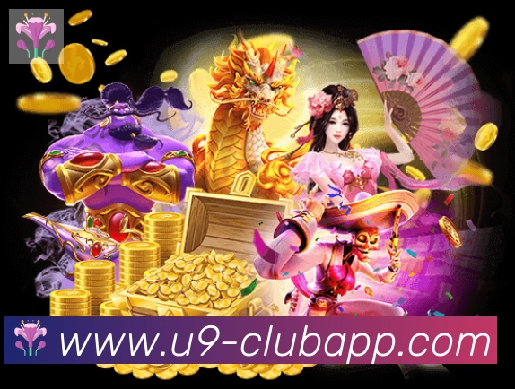 U9国际体育APP 封面图